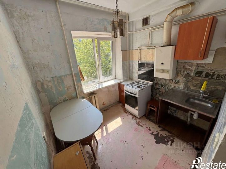3-комн квартира городской округ Симферополь