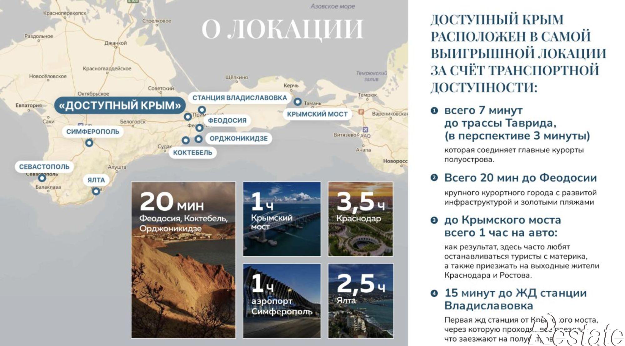 Купить землю, земельный участок за 3 000 000 рублей на Кировский район