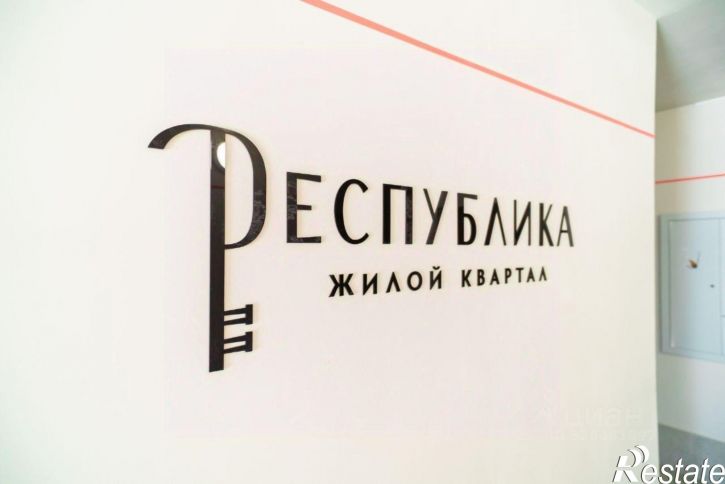 1-комн квартира в новом доме ул Магистральная, 3,  д. 3
