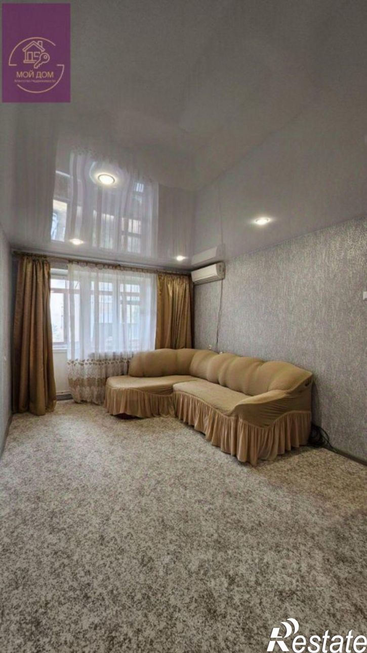 2-комн квартира Евпатория г., Некрасова ул., 75