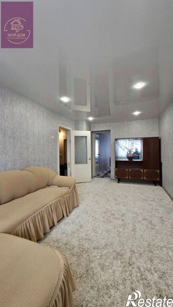 2-комн квартира Евпатория г., Некрасова ул., 75