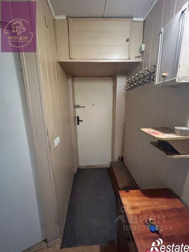 2-комн квартира Евпатория г., Некрасова ул., 75