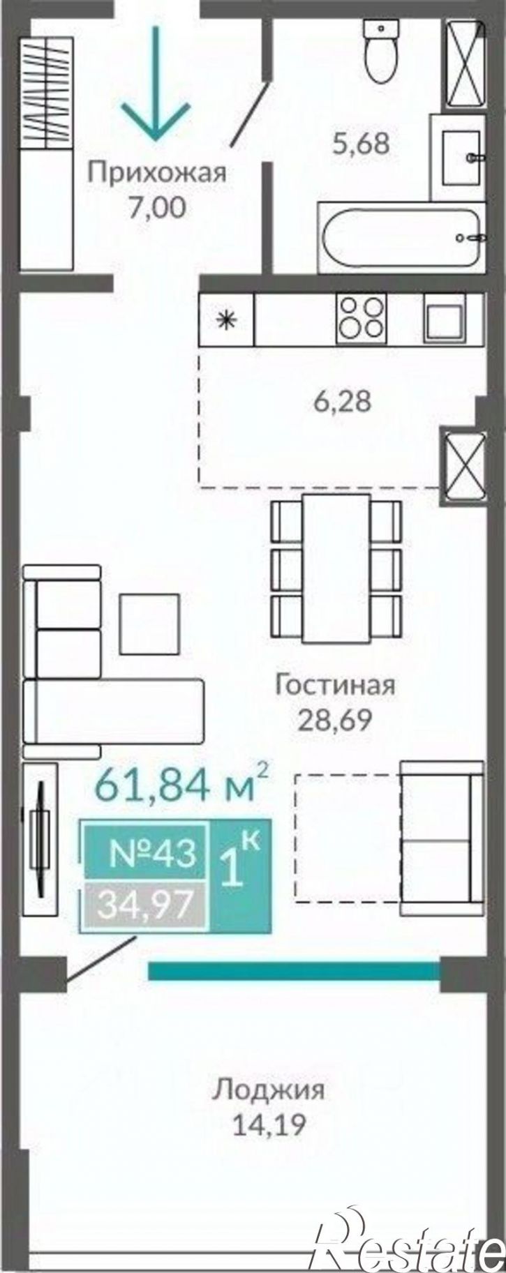 1-комн квартира в новом доме Евпатория, Симферопольская улица, 1