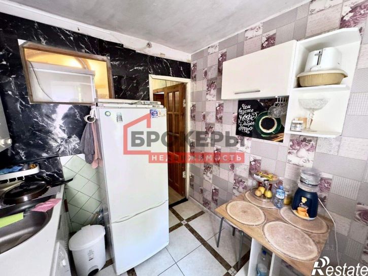 3-комн квартира улица Гоголя, 20А