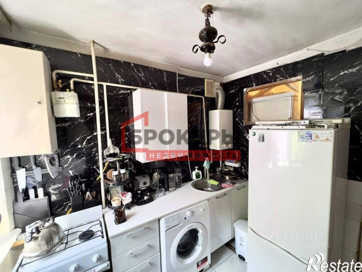 3-комн квартира улица Гоголя, 20А