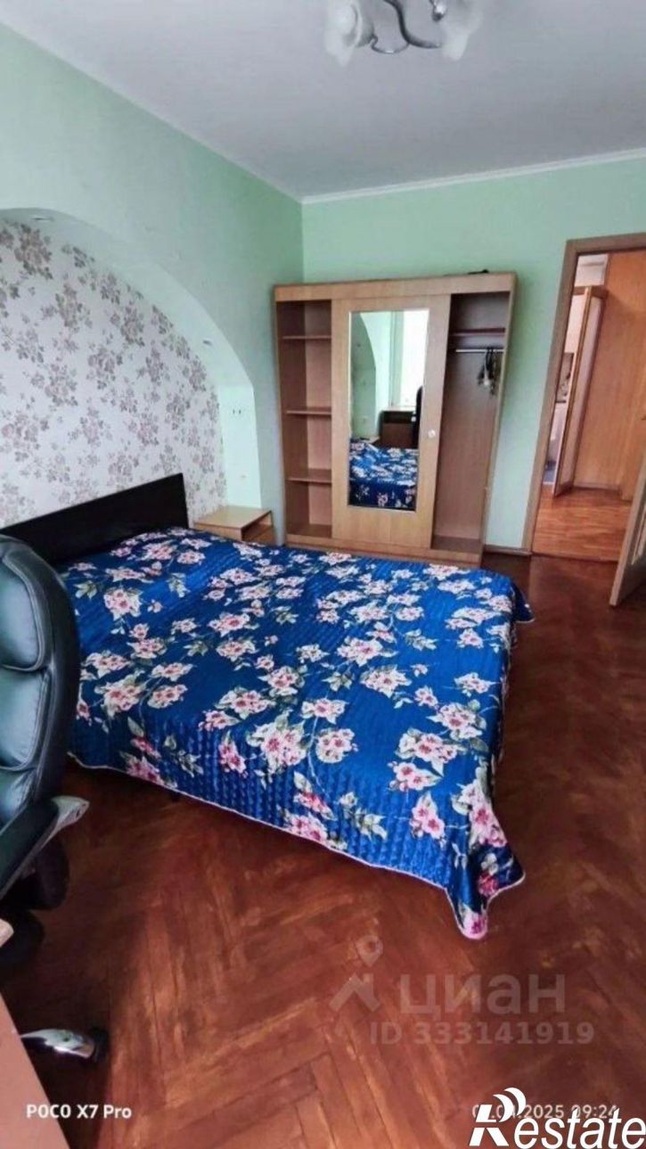 2-комн квартира Ялта, улица Карла Маркса, 15