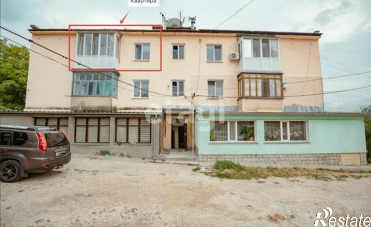 3-комн квартира Бахчисарай, Строительная улица, 5