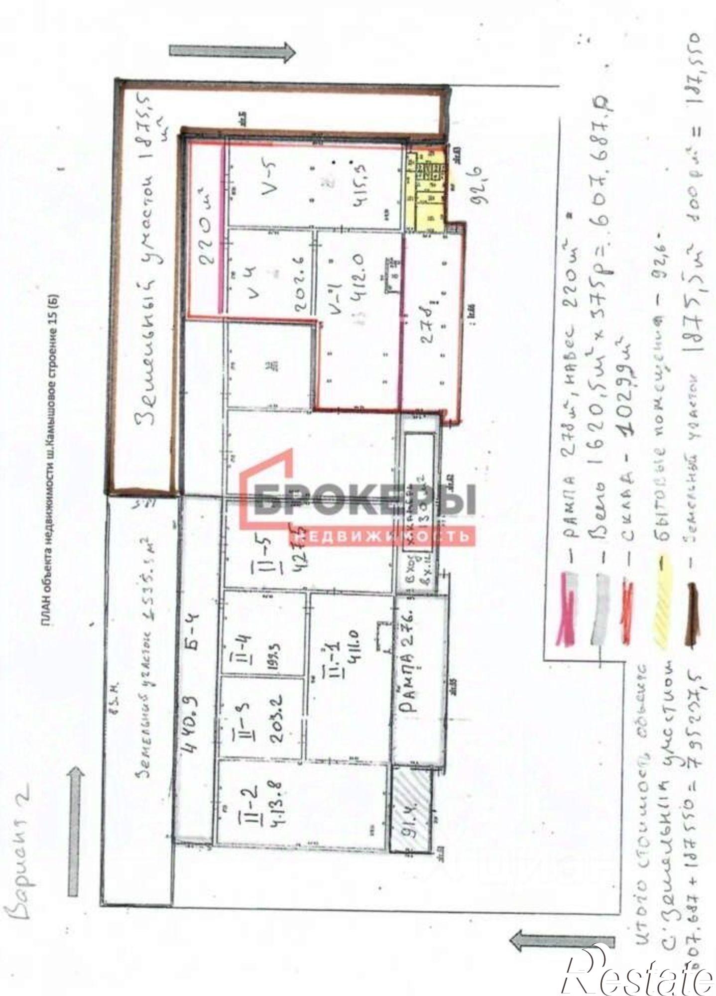 Сдать складское помещение за 50 625 рублей на Камышовое шоссе, 15