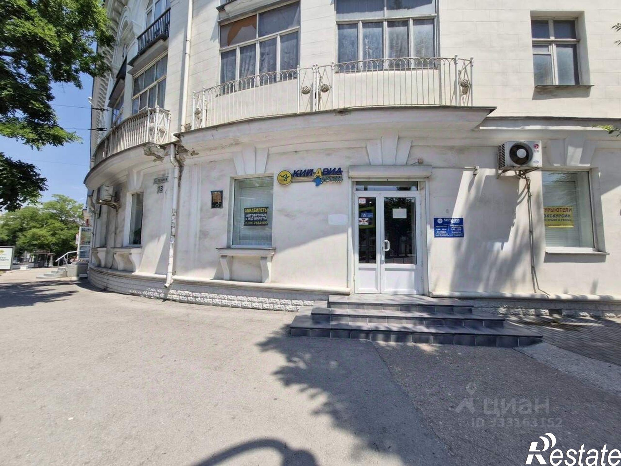 Сдать офис, помещение под офис за 54 661 рублей на улица Ленина, 13