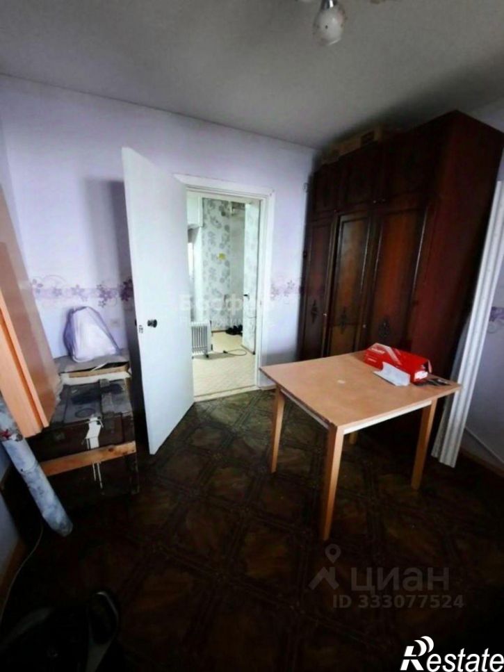 3-комн квартира ул Центральная, 22,  д. 22