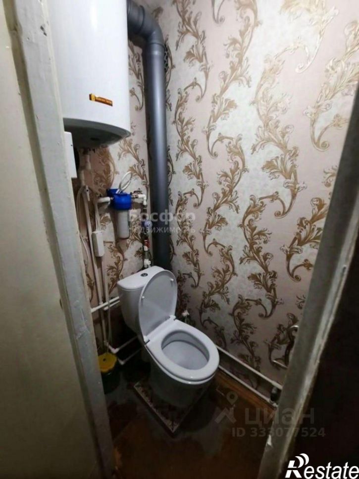 3-комн квартира ул Центральная, 22,  д. 22