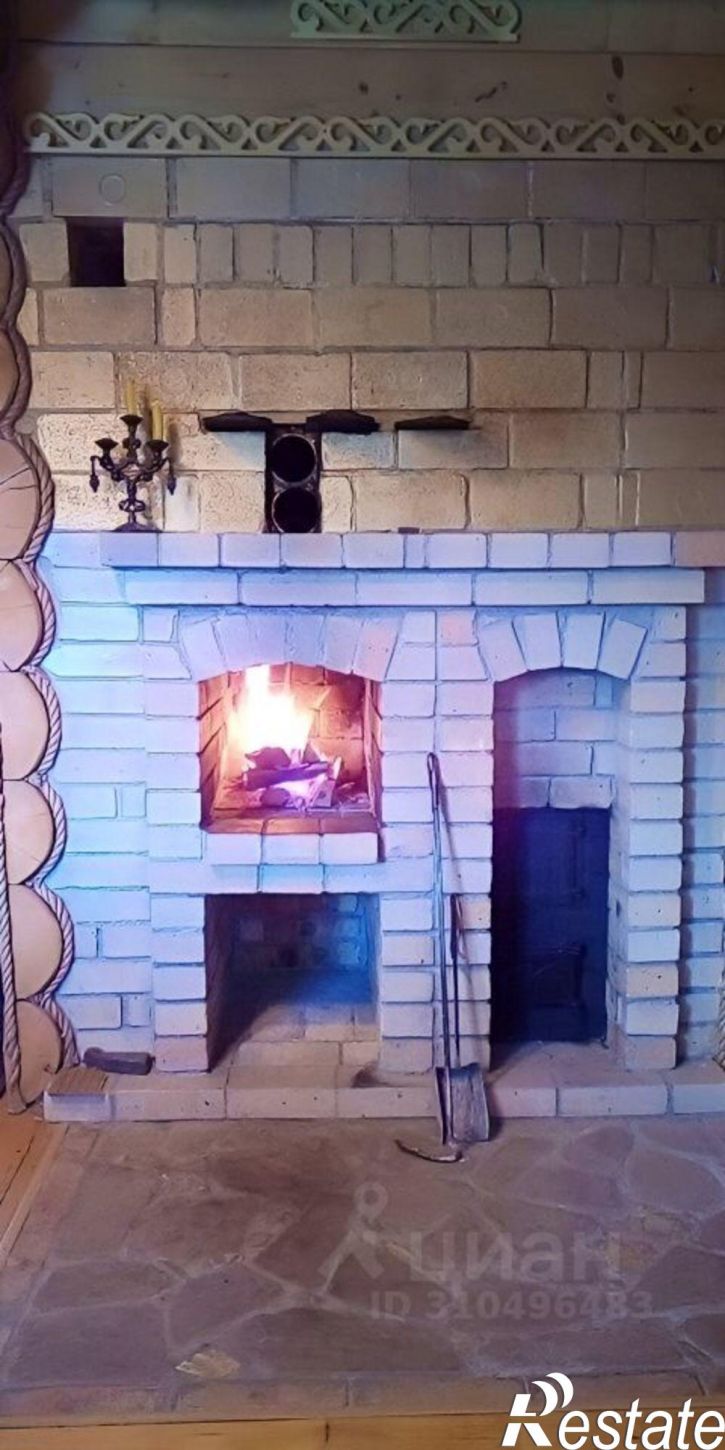 Коттедж/дом Белогорский район