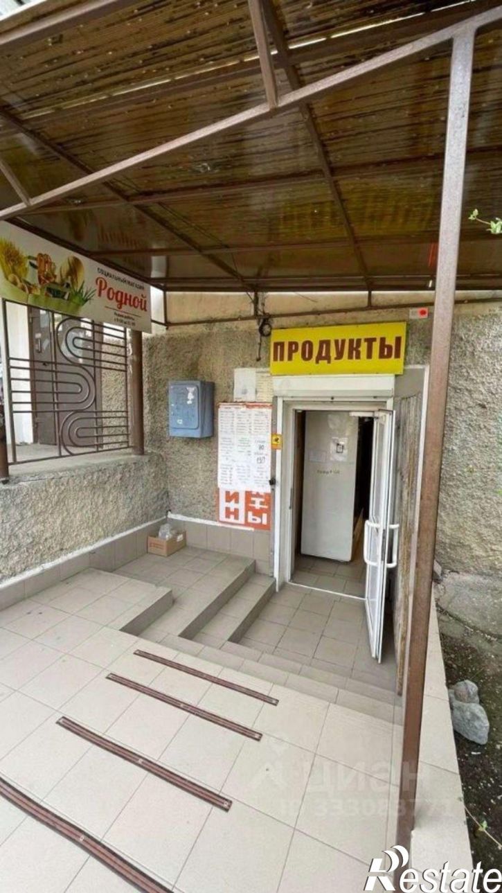 Торговое помещение Севастополь, Хрусталева ул,дом 83