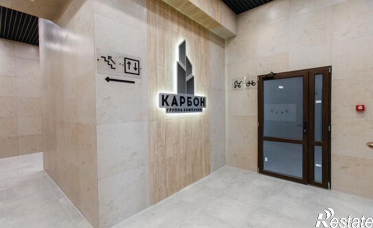 1-комн квартира в новом доме Симферополь, Центральный район, ЖК Город Мира