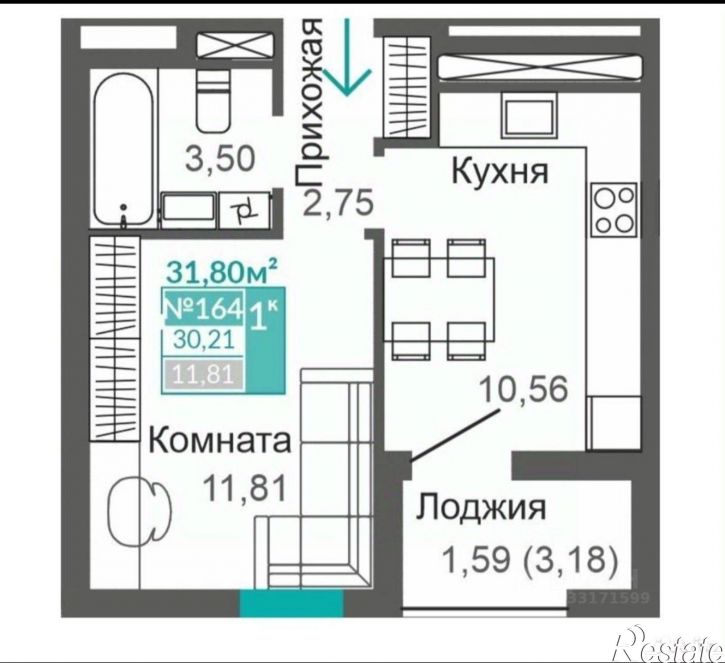1-комн квартира Никанорова ул,дом 1