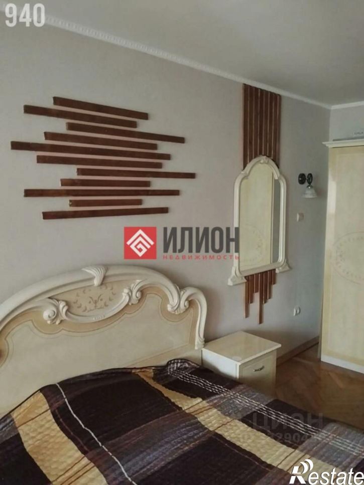 1-комн квартира Ялта, Киевская улица, 7