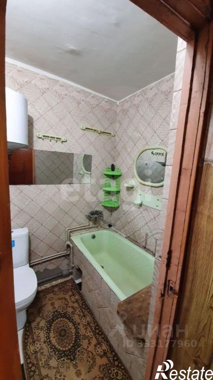 1-комн квартира городской округ Армянск