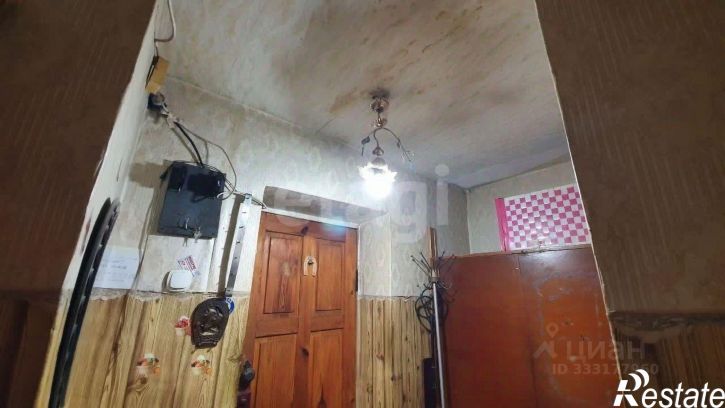 1-комн квартира городской округ Армянск