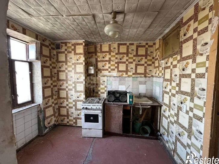 1-комн квартира городской округ Армянск