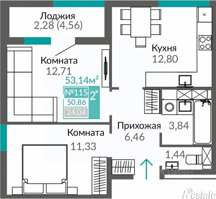 2-комн квартира в новом доме Симферополь