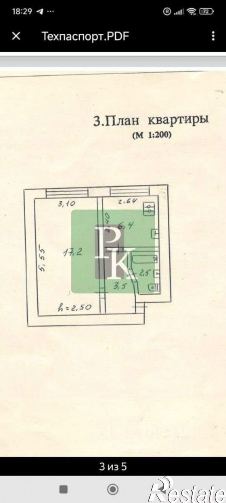 1-комн квартира улица Федоровская, д 41