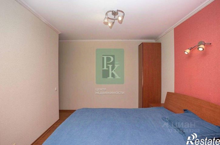 2-комн квартира улица Вакуленчука, д 10