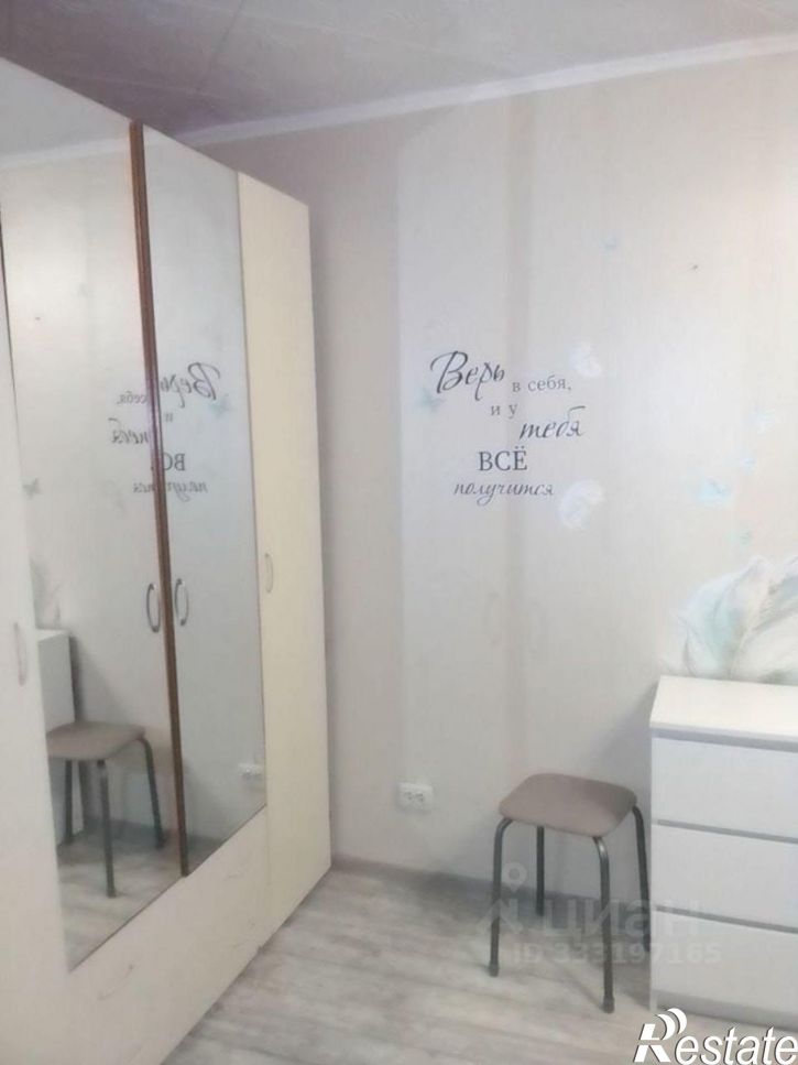 1-комн квартира мкр им Генерала Васильева, 5,  д. 5