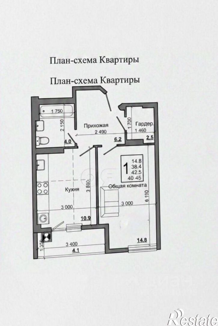 1-комн квартира ул Парковая, 2 1,  д. 2 1,  к. 1