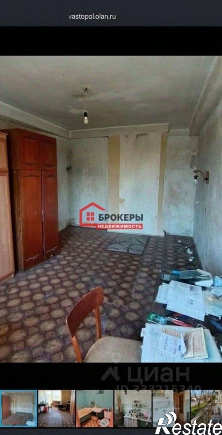 1-комн квартира пр-кт Героев Сталинграда, 26,  д. 26