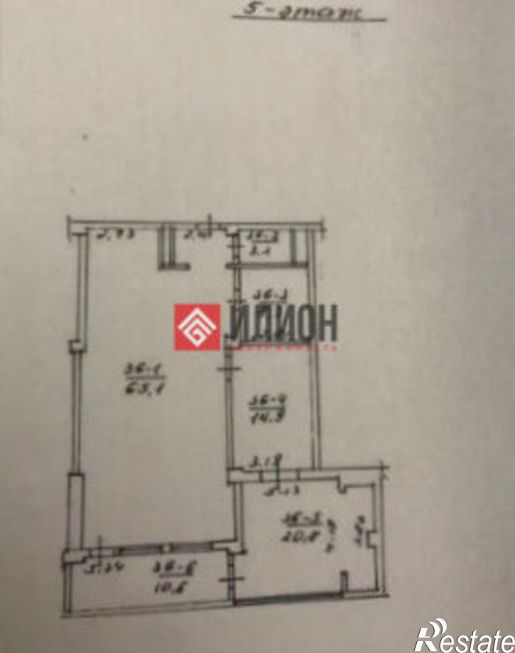 3-комн квартира Ялта, улица Свердлова, 48Ак6