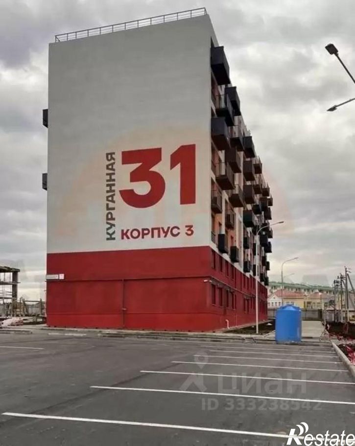 1-комн квартира Симферопольский район