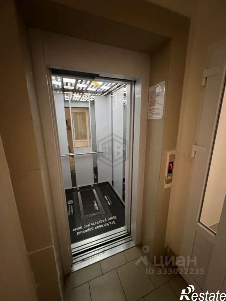 1-комн квартира Гагаринский, Челнокова ул., 17к1