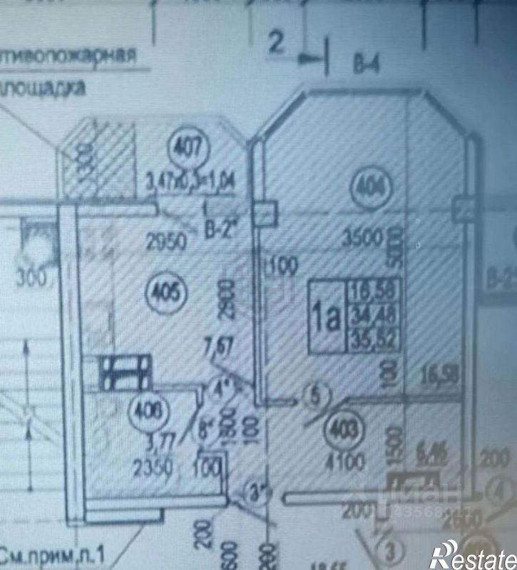 1-комн квартира Севастополь городской округ