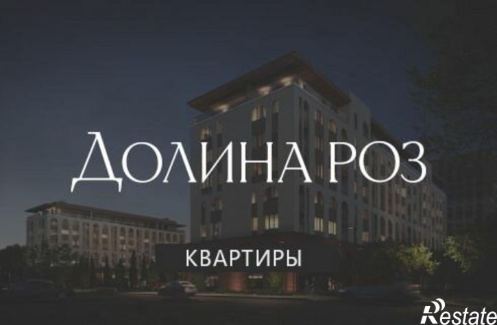 1-комн квартира в новом доме Судак, Алуштинская улица, 36/2