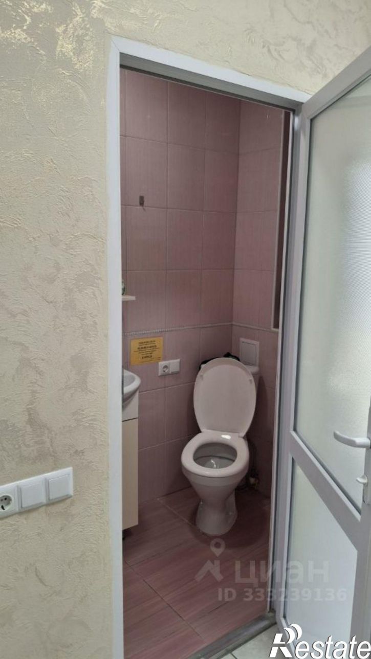 Коттедж/дом городской округ Евпатория