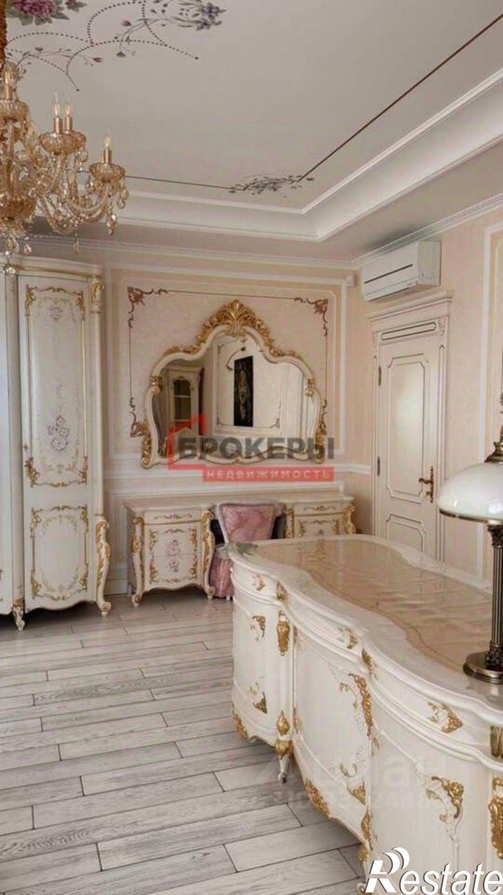 4-комн квартира Парковая улица, 14к1