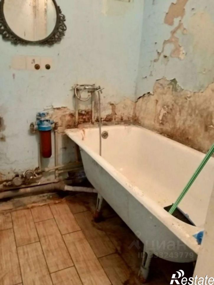 1-комн квартира Евпатория городской округ, Евпатория