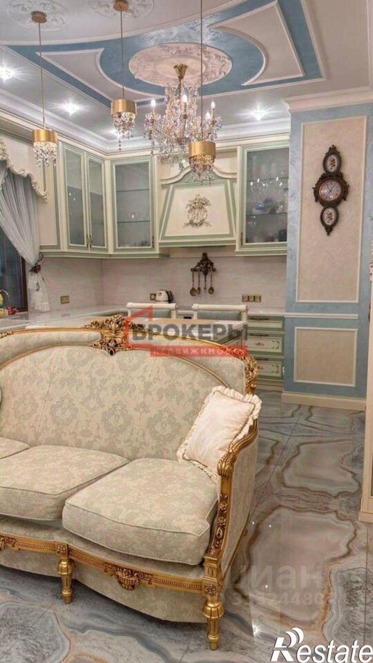 4-комн квартира Парковая улица, 14к1