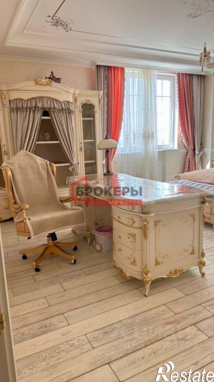4-комн квартира Парковая улица, 14к1