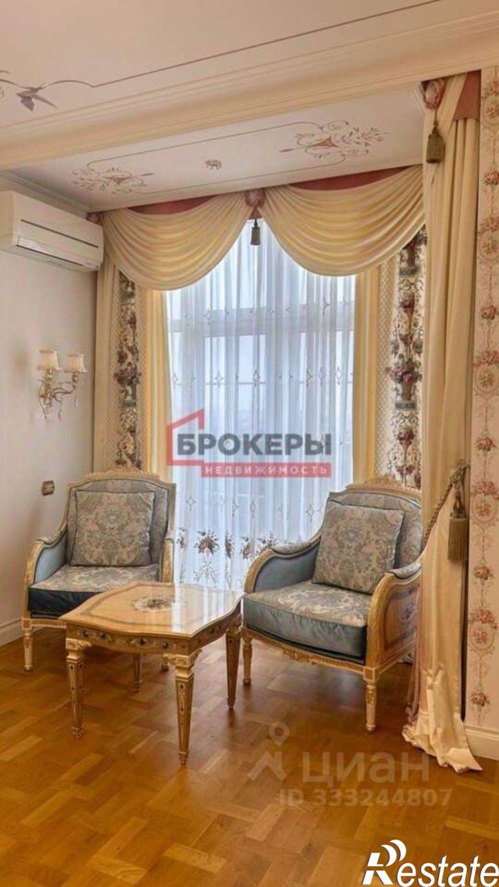 4-комн квартира Парковая улица, 14к1