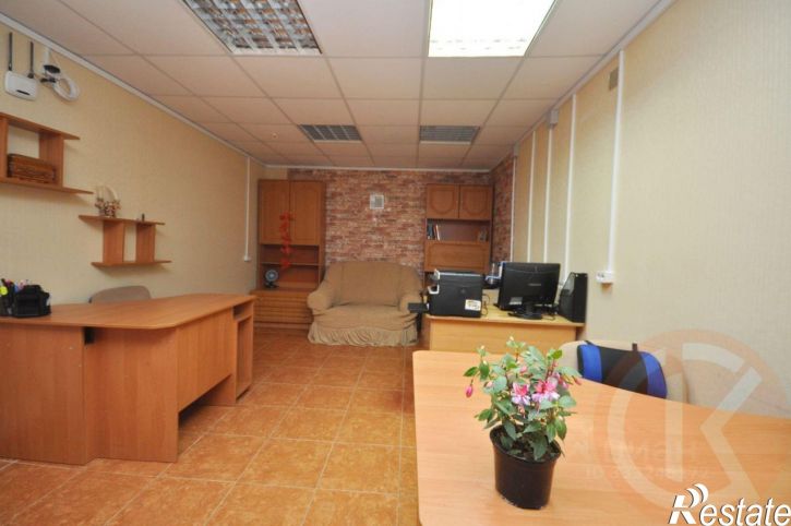 Офис Евпатория городской округ, Евпатория