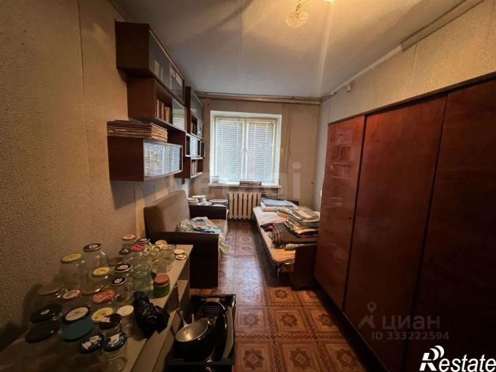 3-комн квартира городской округ Евпатория