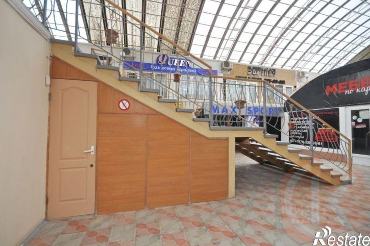 Офис Евпатория городской округ, Евпатория