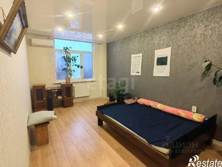 1-комн квартира ул Артдивизионовская, 6,  д. 6