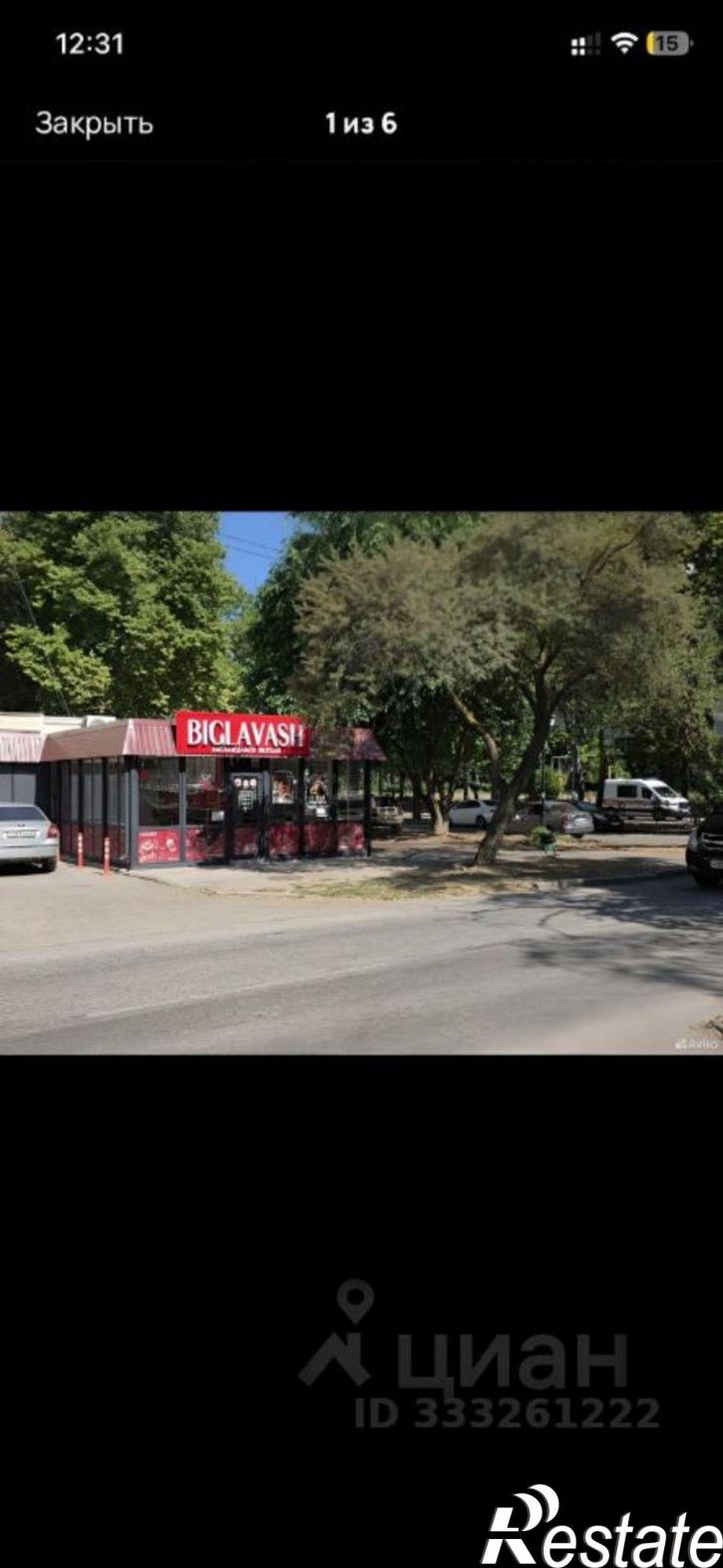 Торговое помещение Керчь, улица Генерала Петрова