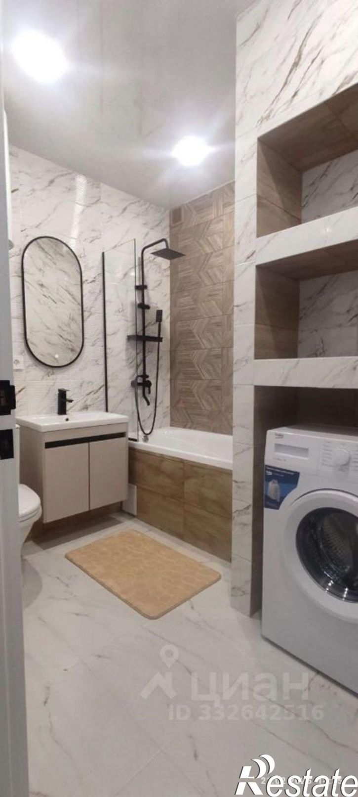 3-комн квартира Керчь, улица Марата, 6