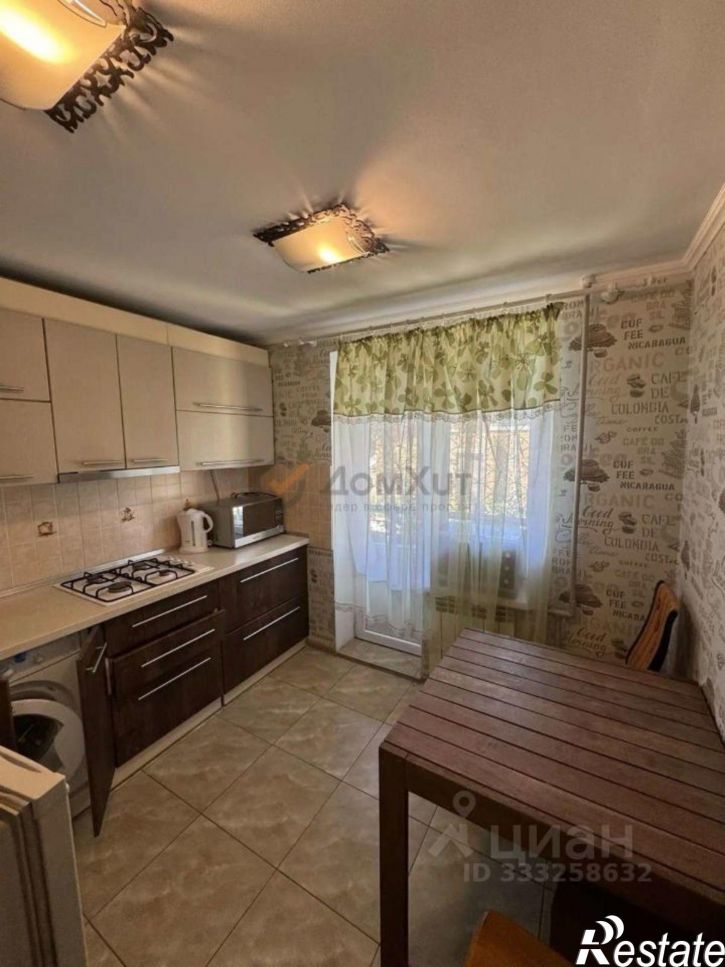 2-комн квартира Перекопская ул,дом 1