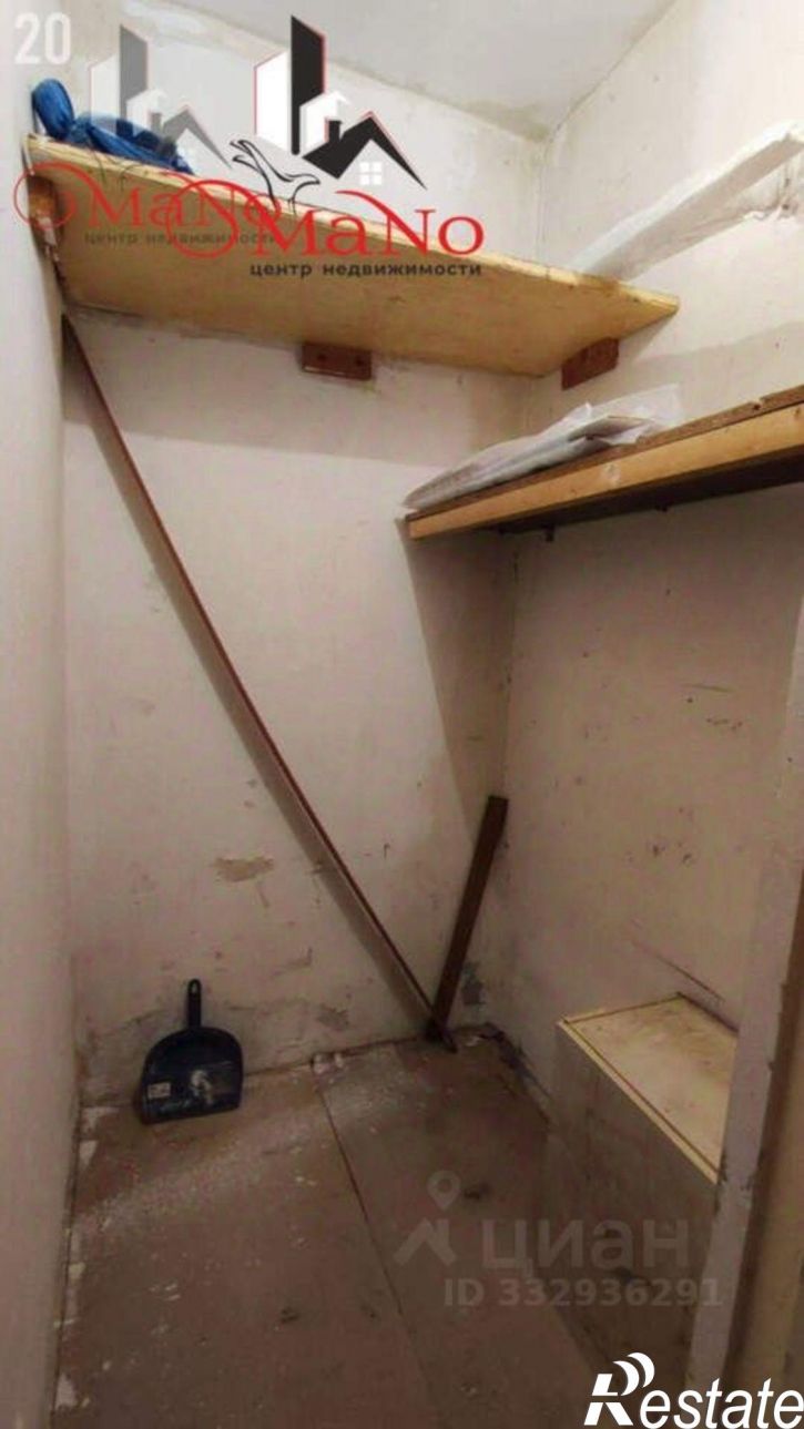 2-комн квартира Феодосия, улица Горького, 30/2