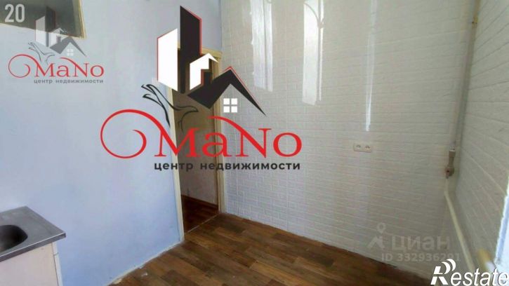 2-комн квартира Феодосия, улица Горького, 30/2