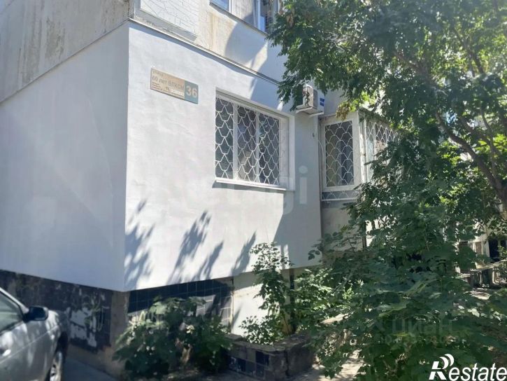 2-комн квартира городской округ Евпатория
